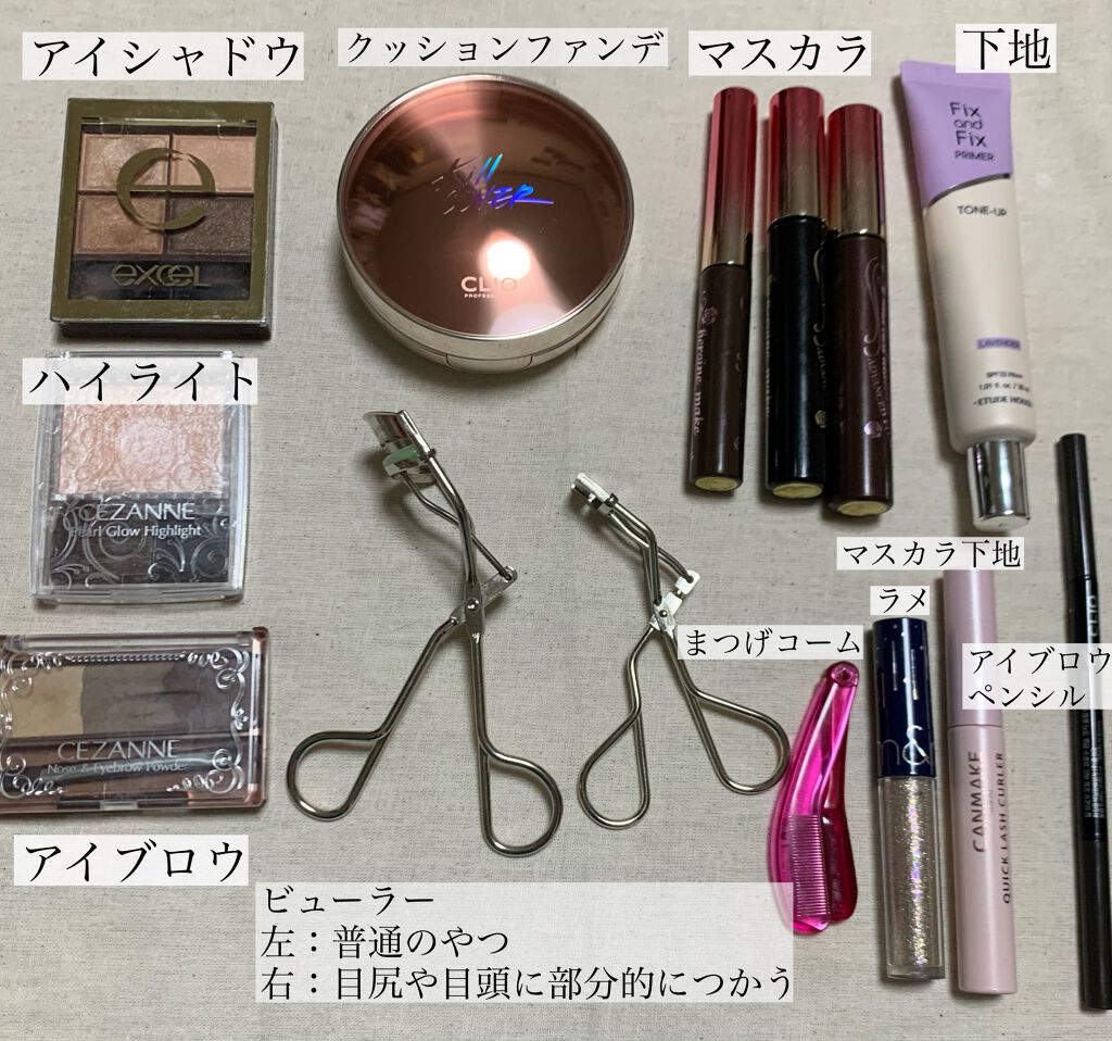 スキニーリッチシャドウ/excel/アイシャドウパレットを使ったクチコミ（2枚目）