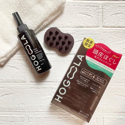 ディープスカルプクレンジング 限定ブラシ付きセット/ホグーラ/その他キットセットを使ったクチコミ(2枚目)