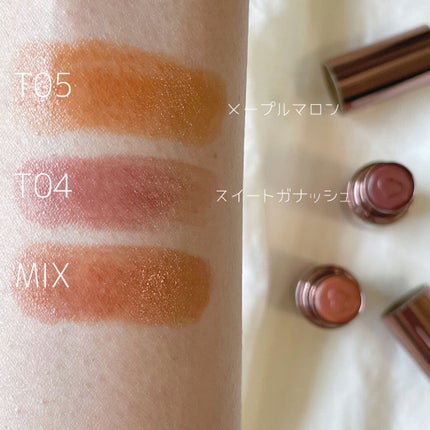 メルティールミナスルージュ(ティントタイプ)/キャンメイク/リップティントを使ったクチコミ(3枚目)
