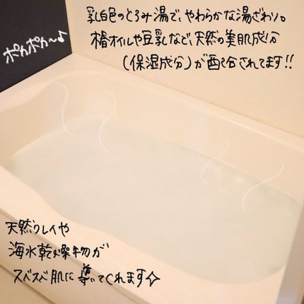 ããðå
çŸå®¹éšå¡ on LIPS ã.ã¢ã€ã»ã€è¬å±ã®ãã©ã³ããKuSuããšãçæŽ»ã®æšãã®ã³ã©ãå
¥æµŽ..ãïŒ4æç®ïŒ