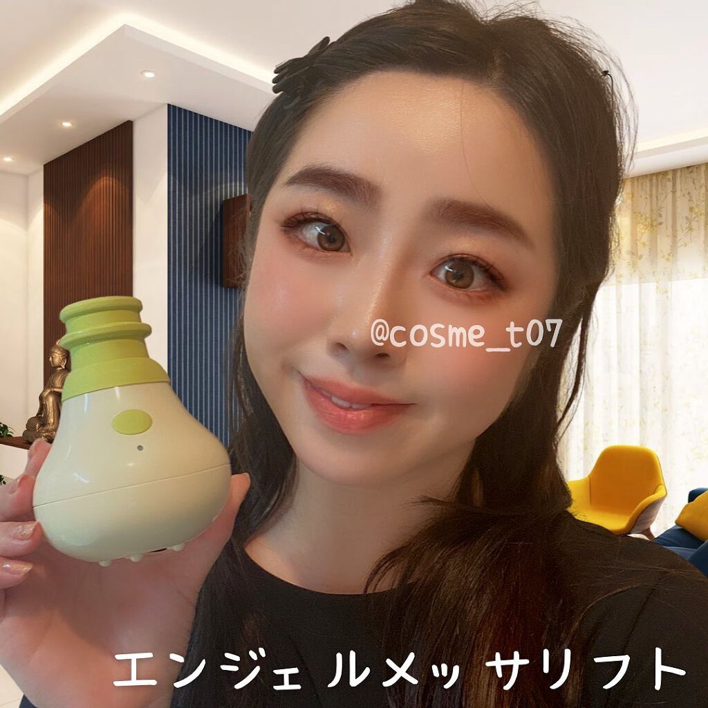 てぃ⋈コスメlover on LIPS 「.⋆⸜ながらエクササイズでフェイシャルケア✨⸝⋆ ❤︎︎***..」(3枚目)