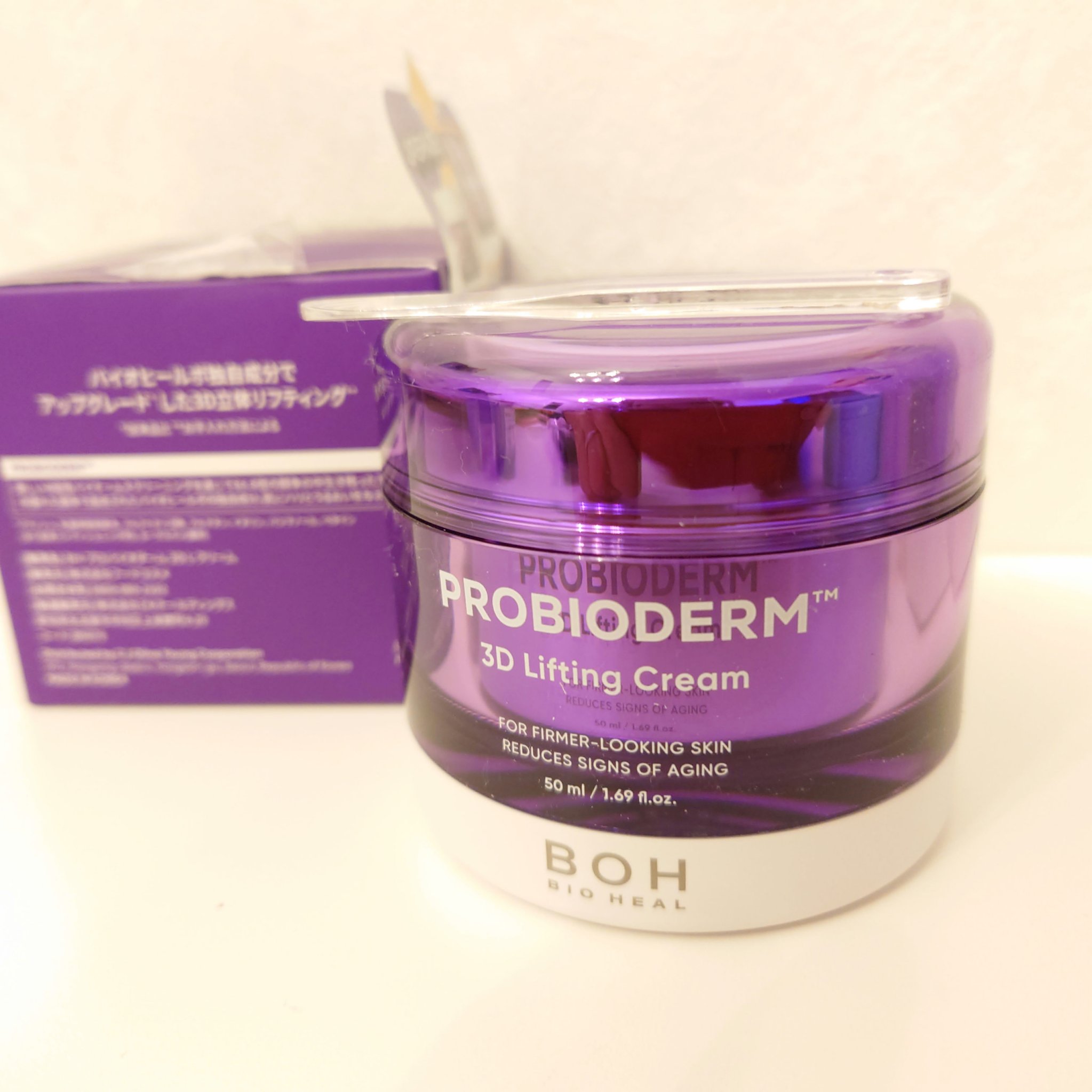 バイオヒールボ プロバイオダーム 3Dリフティングクリーム/BIOHEAL BOH/フェイスクリームを使ったクチコミ（3枚目）