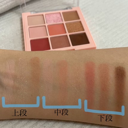 ワンピックアイシャドウパレット/APLIN/アイシャドウパレットを使ったクチコミ(3枚目)