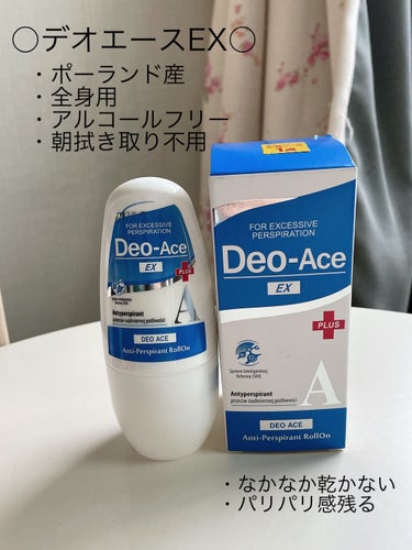 Deo-Ace/YOUUP(海外)/デオドラント・制汗剤を使ったクチコミ（2枚目）