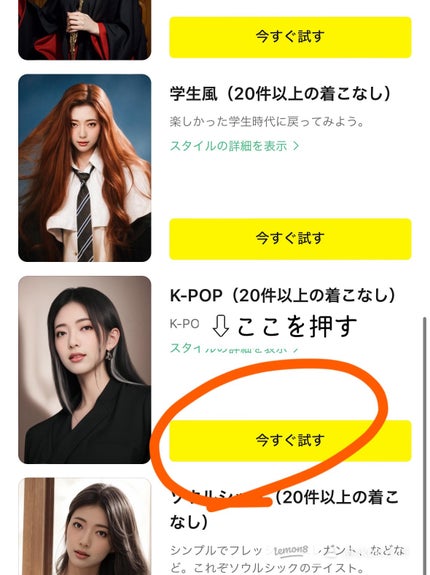 クリーミータッチライナー/キャンメイク/ジェルアイライナーを使ったクチコミ(8枚目)