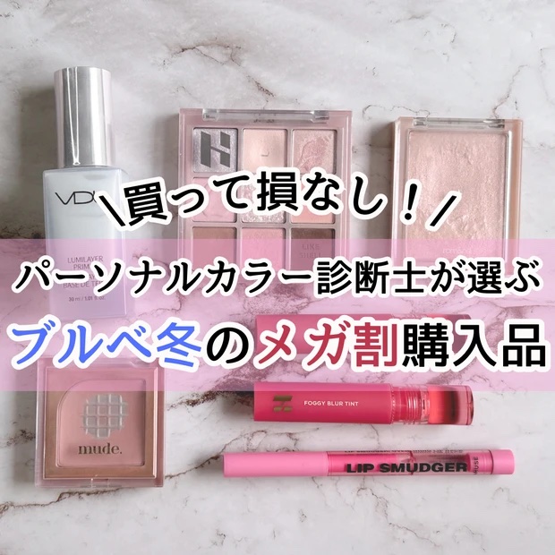 フラッターブラッシャー/mude/パウダーチークを使ったクチコミ（1枚目）