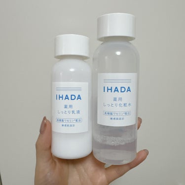 薬用ローション（しっとり）/IHADA/化粧水を使ったクチコミ（1枚目）