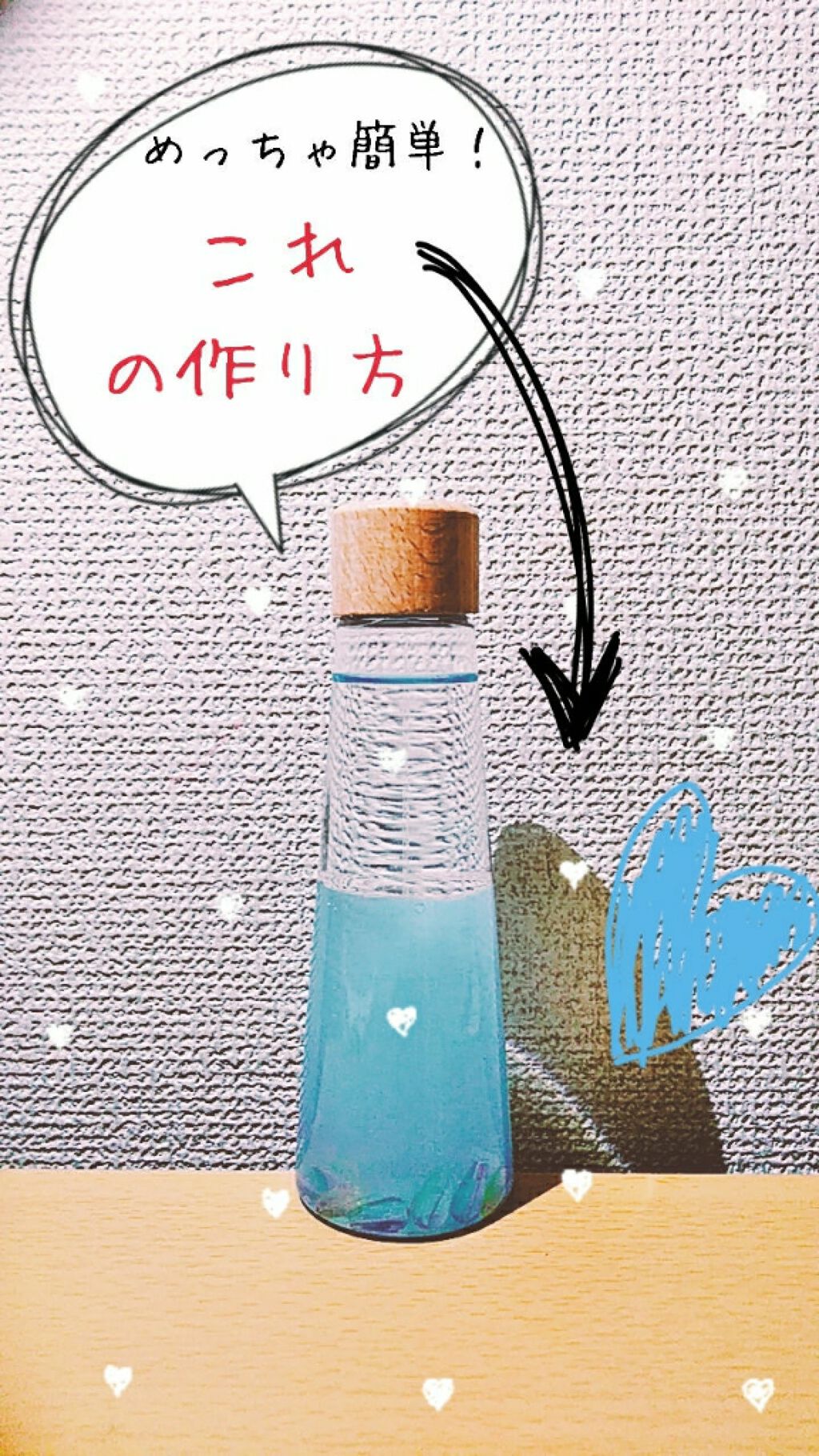 ベビーオイルR/ピジョン/ボディオイルを使ったクチコミ（1枚目）