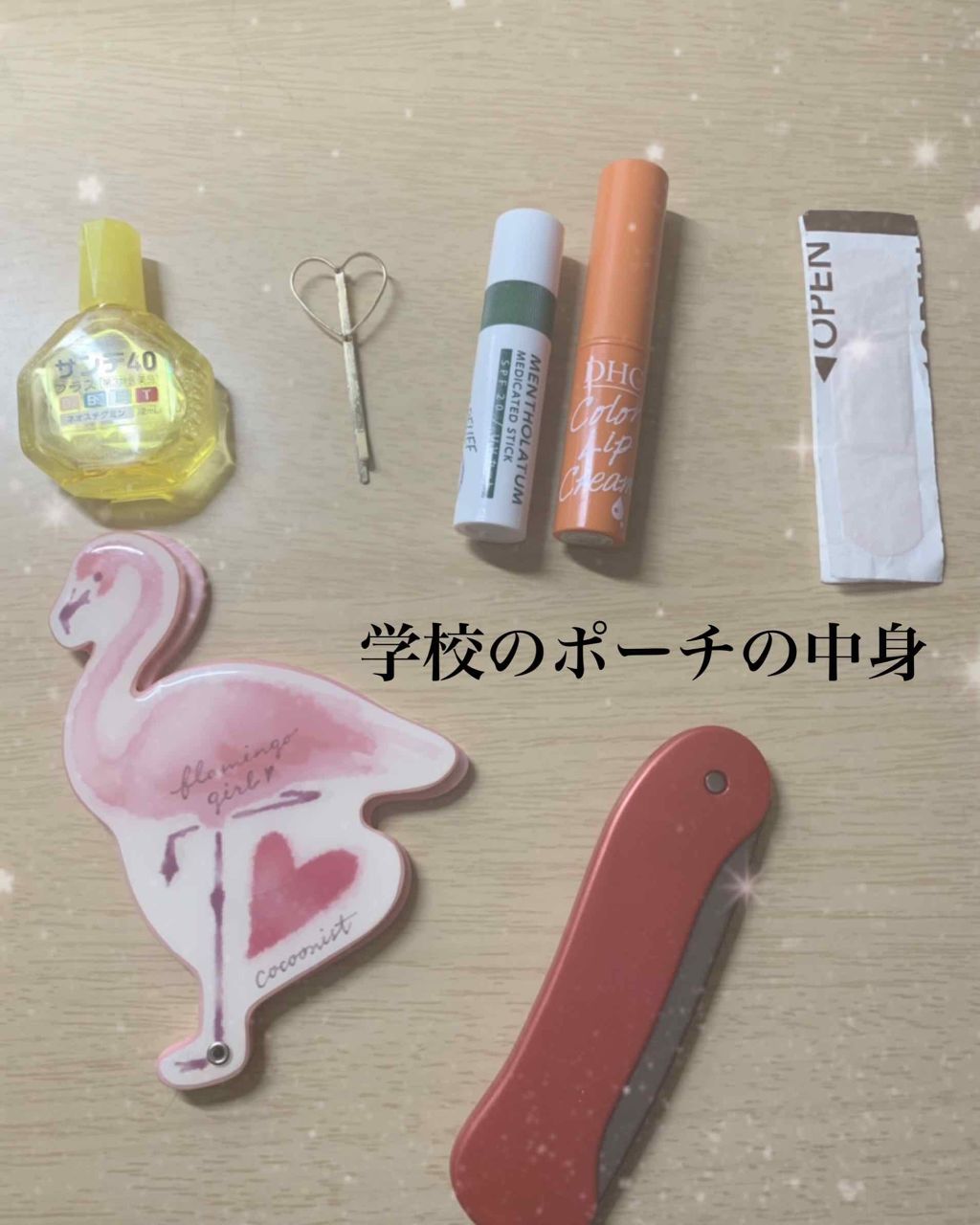 薬用リップスティックXD/メンソレータム/リップクリームを使ったクチコミ（1枚目）