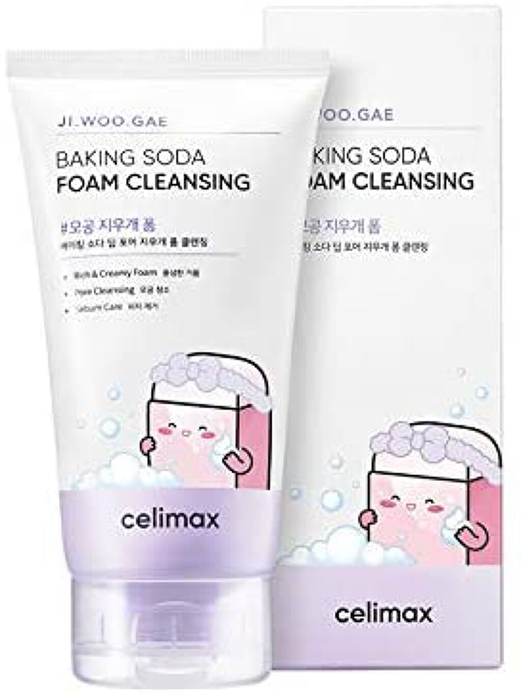 消しゴムフォームクレンジング