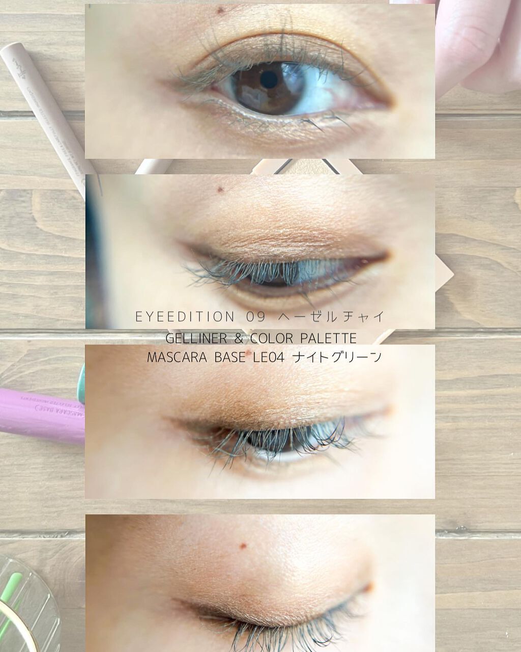 エテュセ アイエディション(カラーパレット)/ettusais/アイシャドウパレットを使ったクチコミ（2枚目）