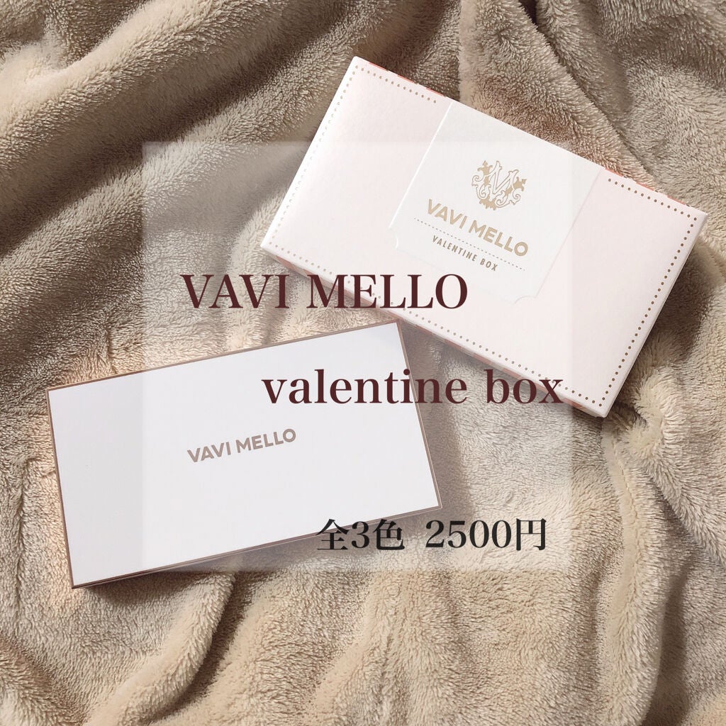 バレンタインボックス/VAVI MELLO/アイシャドウパレットを使ったクチコミ(1枚目)