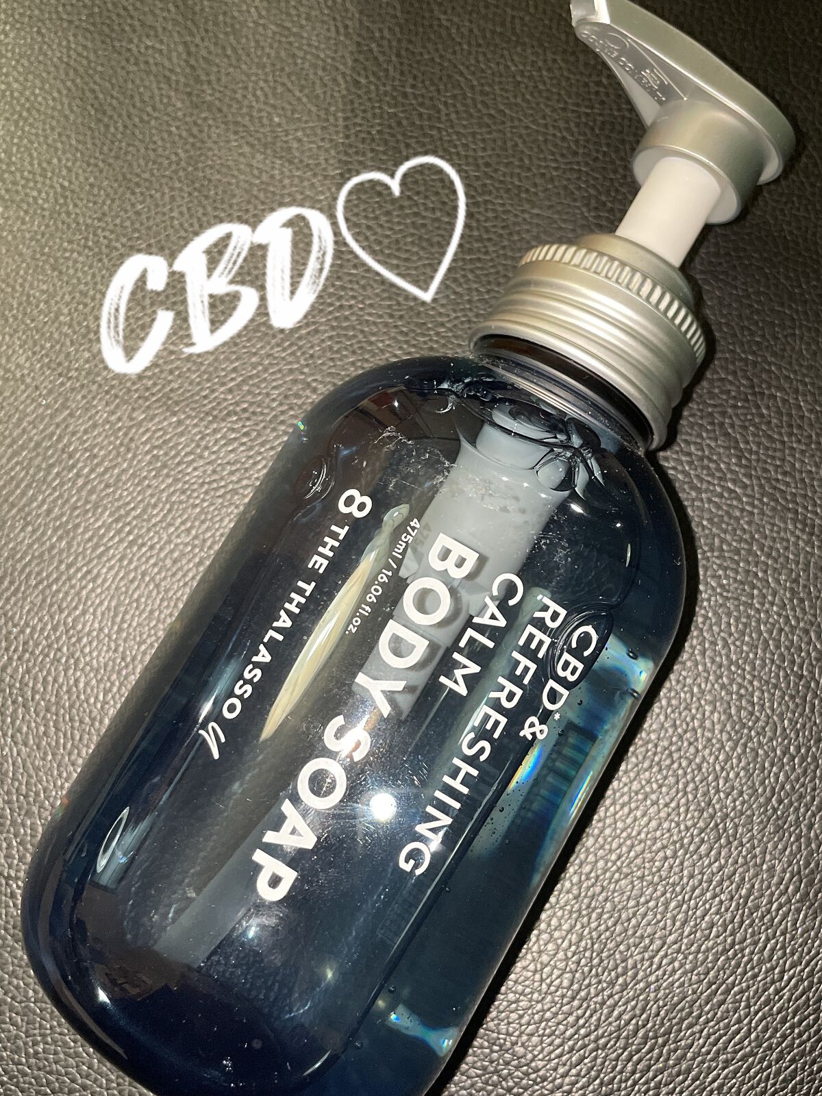 エイトザタラソ ユー CBD&リフレッシング カーム 美容液ボディソープ/エイトザタラソ/ボディソープを使ったクチコミ(1枚目)