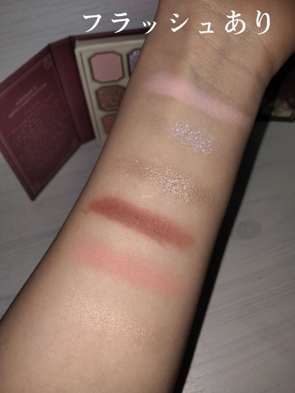 絵画アイシャドウパレット/MilleFée/アイシャドウパレットを使ったクチコミ(7枚目)