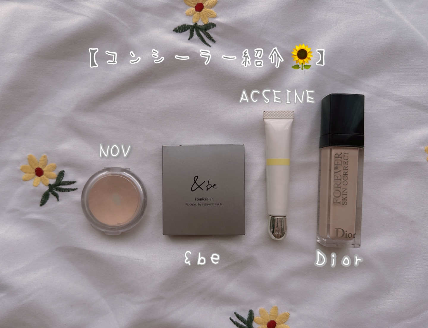 コンシーラー/NOV/クリームコンシーラーを使ったクチコミ（1枚目）