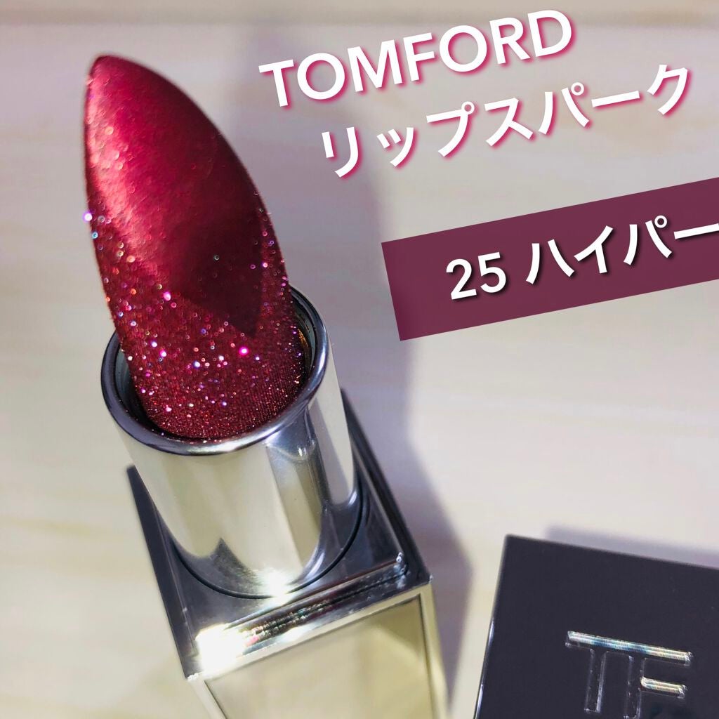 リップ スパーク/TOM FORD BEAUTY/口紅を使ったクチコミ(1枚目)