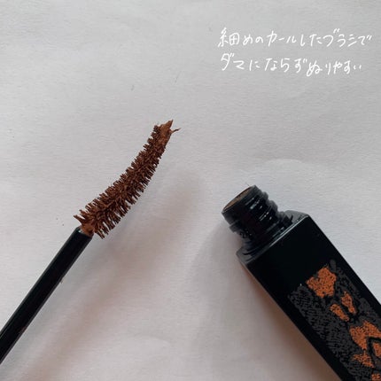 KATE 魂コレクション ラッシュフォーマーEX(カラーWP)/KATE/マスカラを使ったクチコミ(2枚目)