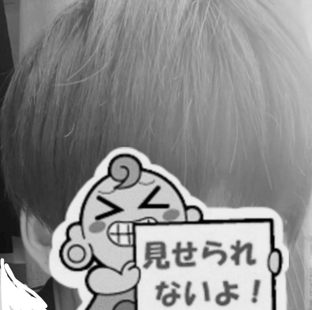 ムービングラバー ワイルドシェイク/ギャツビー/ヘアワックス・クリームを使ったクチコミ(2枚目)