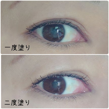 1DAY LASH UP シルキーロングマスカラa/K-パレット/マスカラを使ったクチコミ(4枚目)