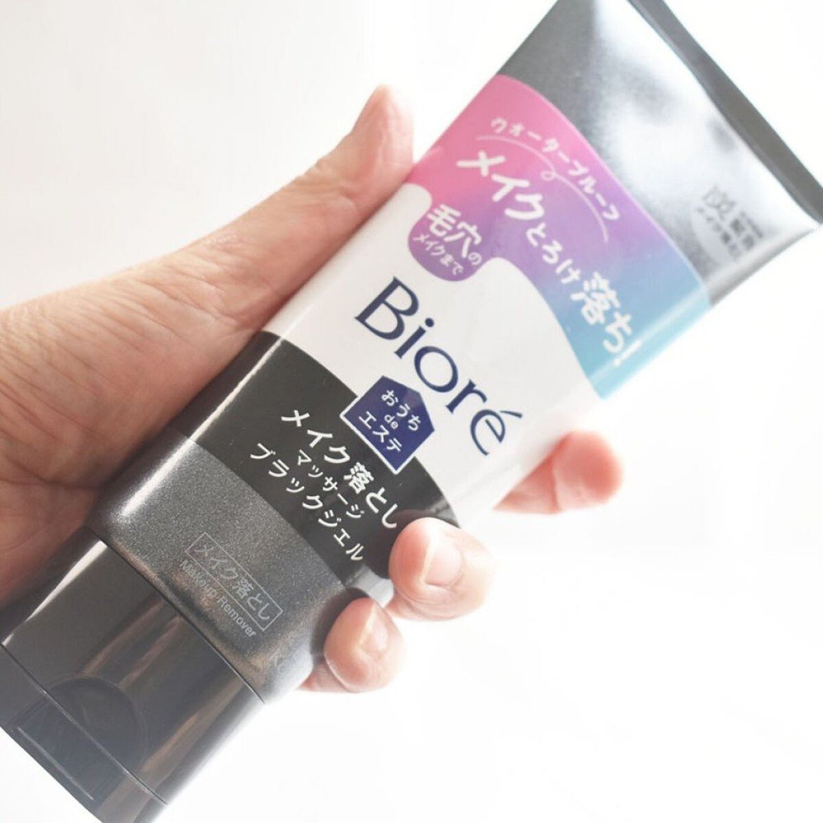 ビオレ おうちdeエステ メイク落とし マッサージブラックジェル/ビオレ/クレンジングジェルを使ったクチコミ(2枚目)