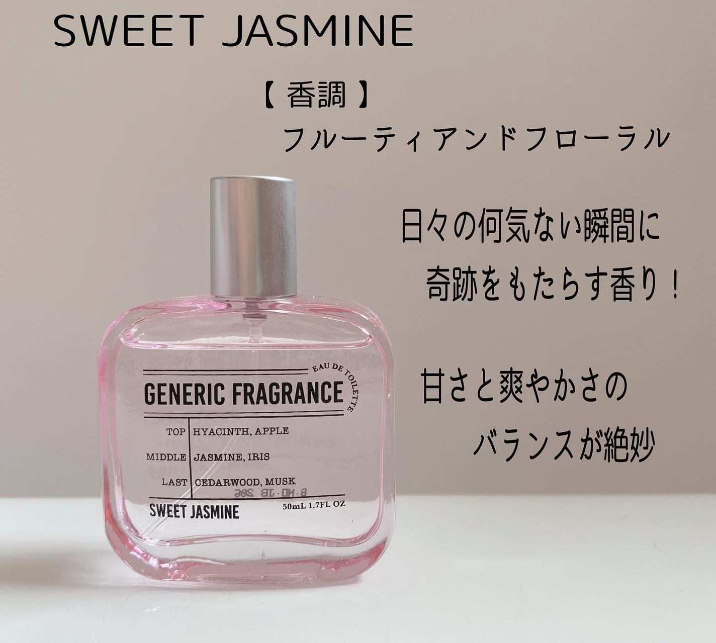 なっちゃん フォロバ100です! on LIPS 「〜〜ドン・キホーテさまから いただきました「もうこれで..」(3枚目)