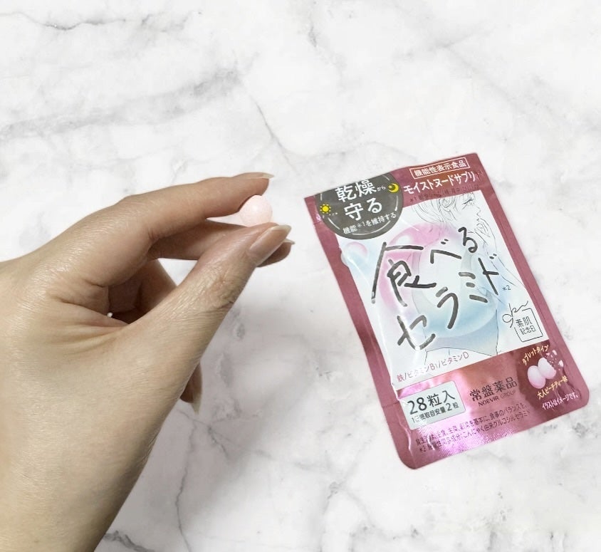 素肌記念日 モイストヌードサプリ〔機能性表示食品〕 /素肌記念日/美容サプリメントを使ったクチコミ(2枚目)