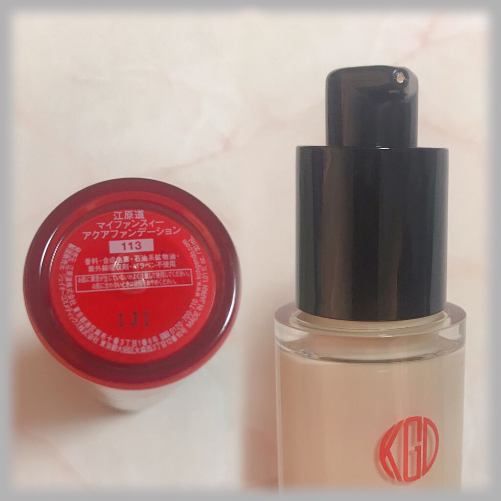 マイファンスィー アクアファンデーション 113(標準色) オークル/Koh Gen Do/リキッドファンデーションを使ったクチコミ（2枚目）