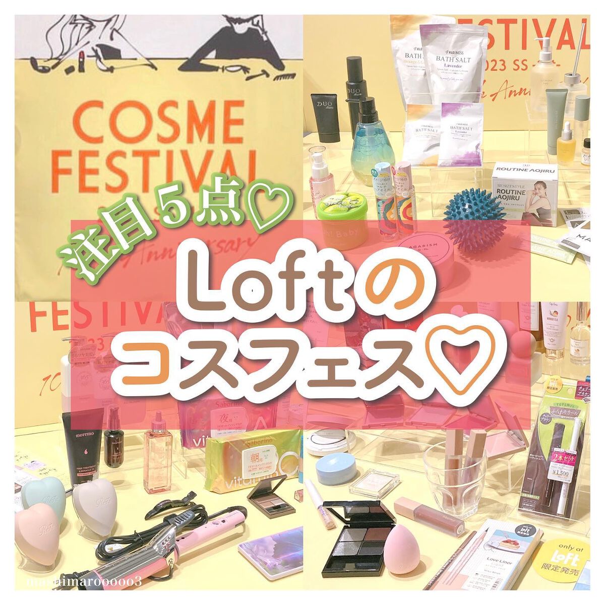 ジェルネイル/ジェルミーワン/ジェルネイルを使ったクチコミ(1枚目)