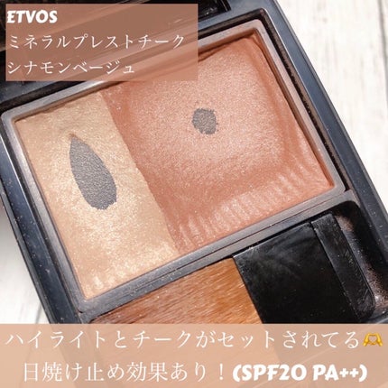 パウダー ポップ フラワー ハイライター/CLINIQUE/パウダーハイライトを使ったクチコミ(3枚目)