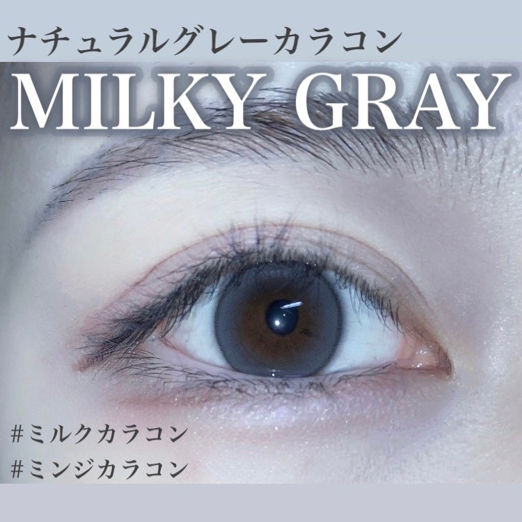 ShineTouch 1day/OLENS/ワンデー(1DAY)カラコンを使ったクチコミ(1枚目)