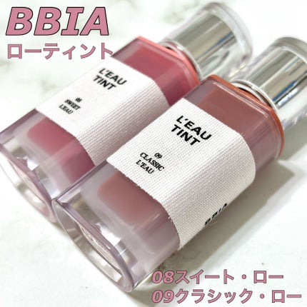 ローティント/BBIA/リップティントを使ったクチコミ(2枚目)
