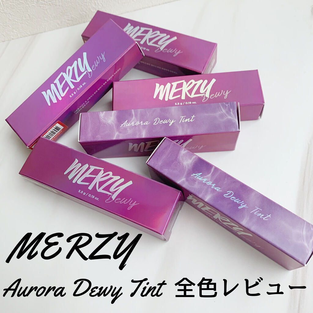オーロラ デュイ ティント DT6.セイレンレッド/MERZY/リップティントを使ったクチコミ（1枚目）
