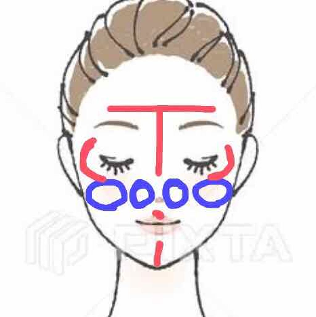 ルックアット マイアイズ/ETUDE/単色アイシャドウを使ったクチコミ(3枚目)