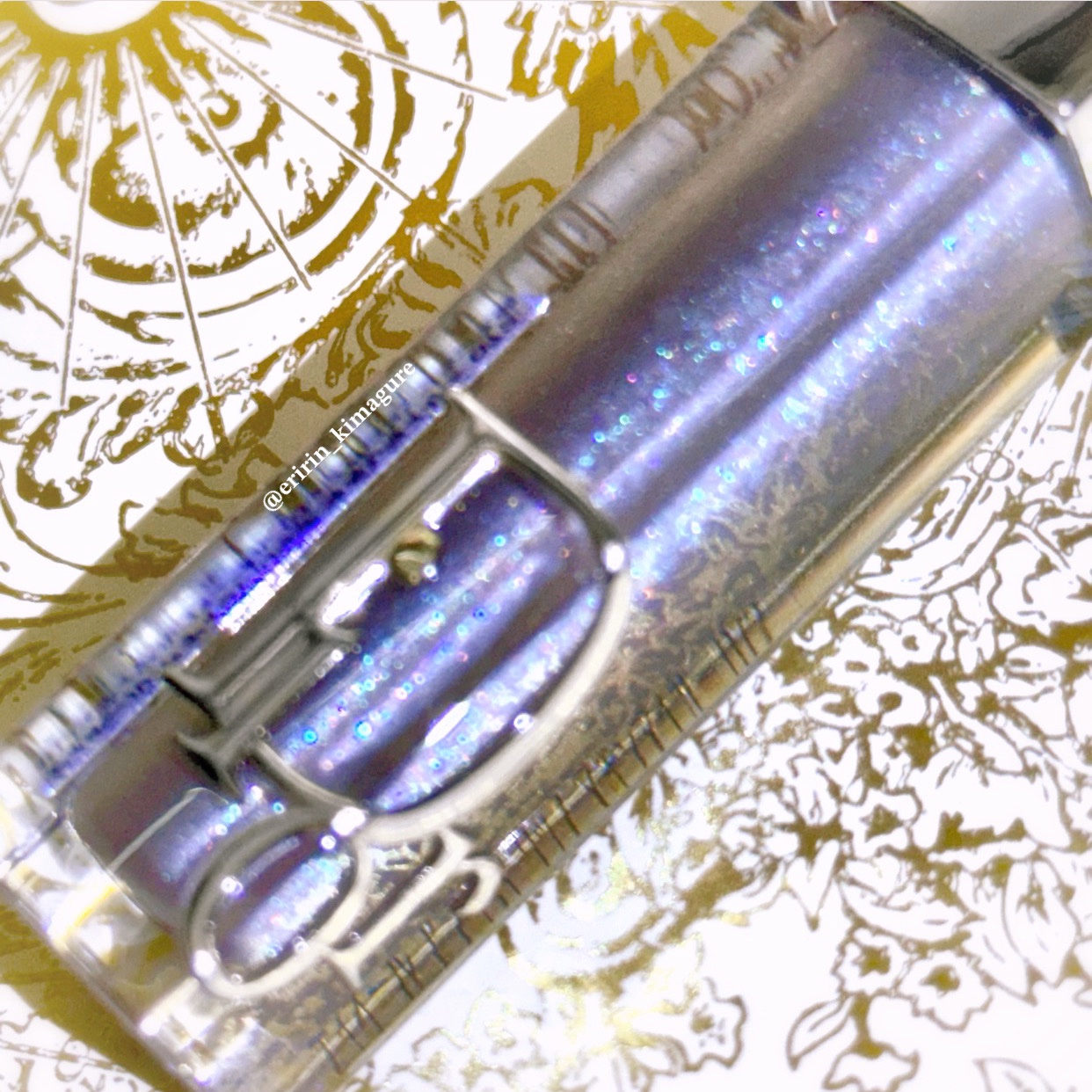 ディオール アディクト リップ マキシマイザー 072 セレスティアル パープル(限定色)/Dior/リップグロスを使ったクチコミ（3枚目）