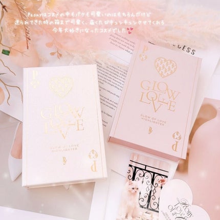 グロウオブラブハイライター/Peony/パウダーハイライトを使ったクチコミ(6枚目)