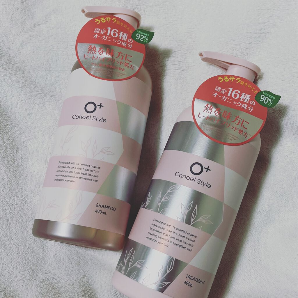 モイストリペア シャンプー／トリートメント /Canael Style /市販シャンプーを使ったクチコミ（1枚目）