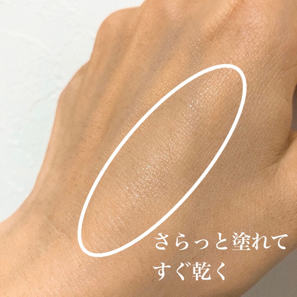 ネイチャーコンク薬用フットケアローション/ネイチャーコンク/レッグ・フットケアを使ったクチコミ(3枚目)