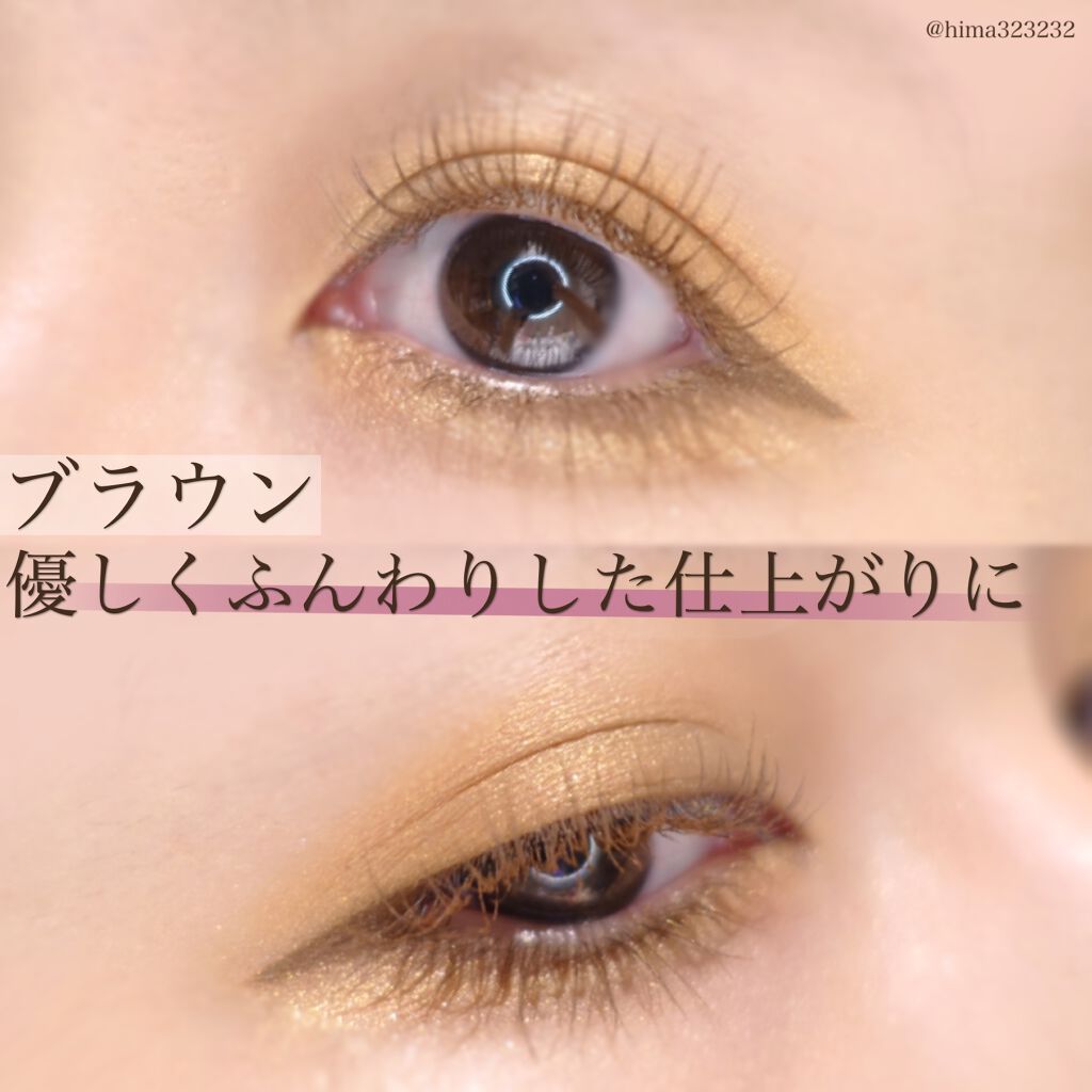 「塗るつけまつげ」自まつげ際立てタイプ/デジャヴュ/マスカラを使ったクチコミ(5枚目)