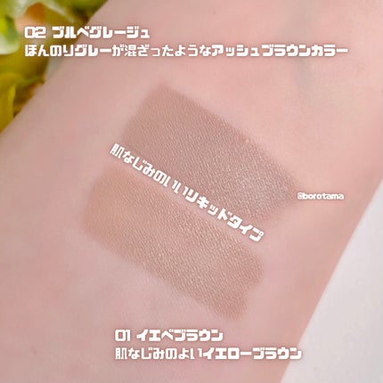 2wayコンシーラーブラシ/muice/メイクブラシを使ったクチコミ(4枚目)