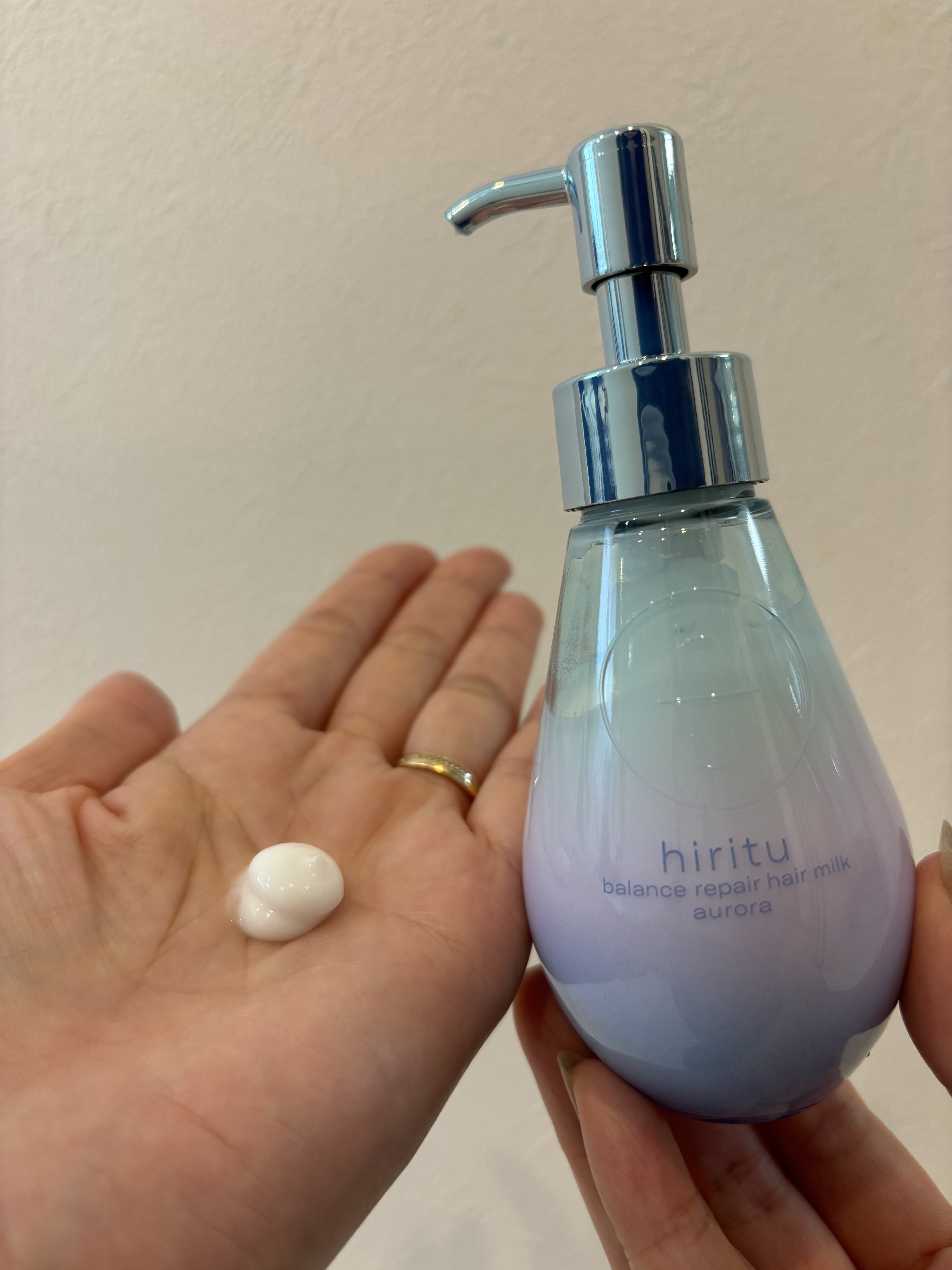 ヒリツ バランスリペアヘアミルク オーロラ/hiritu/ヘアミルクを使ったクチコミ（2枚目）