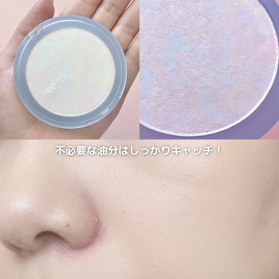 クラウドパウダー/Healus/プレストパウダーを使ったクチコミ(4枚目)