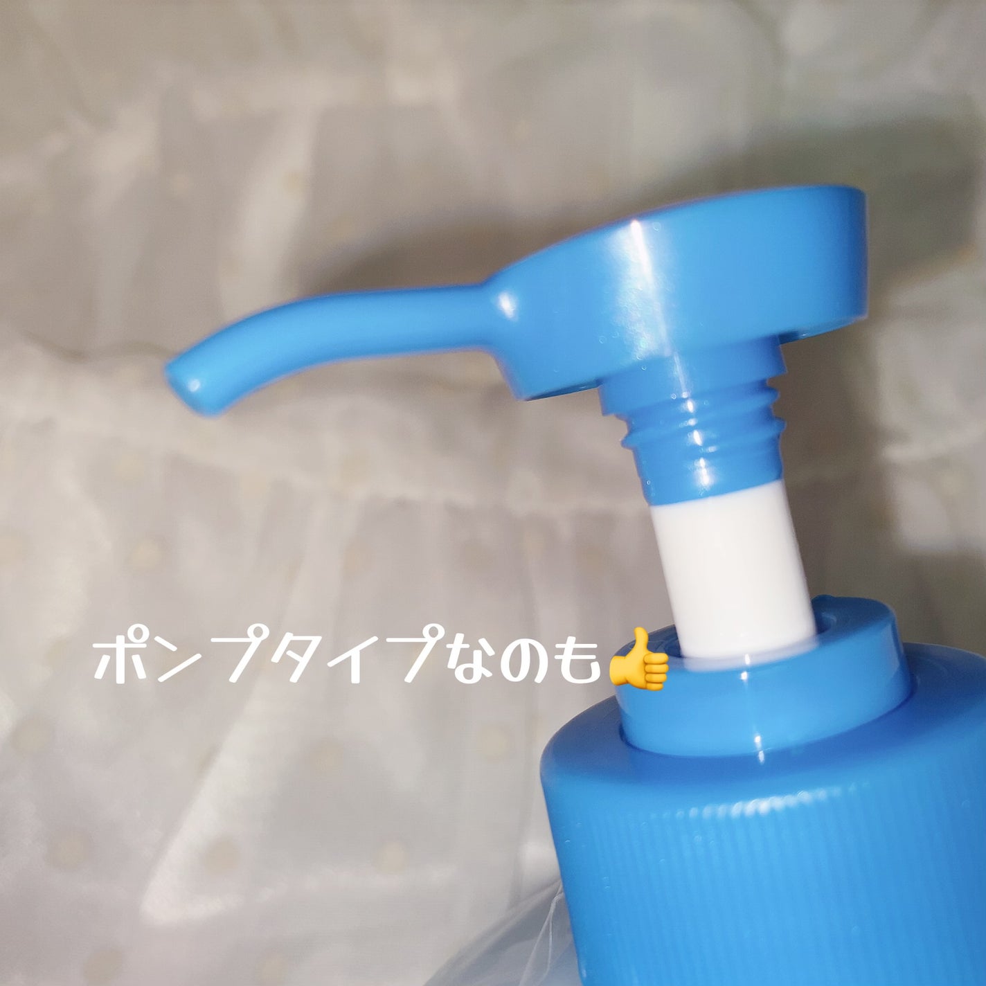 白潤 薬用美白化粧水/肌ラボ/化粧水を使ったクチコミ(4枚目)