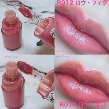 ロウグロウジェルティント/hince/リップティントを使ったクチコミ(6枚目)