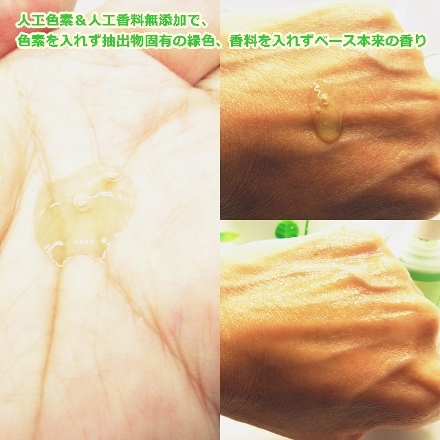 エクソソームシカセラム/MEDICUBE/美容液を使ったクチコミ(5枚目)