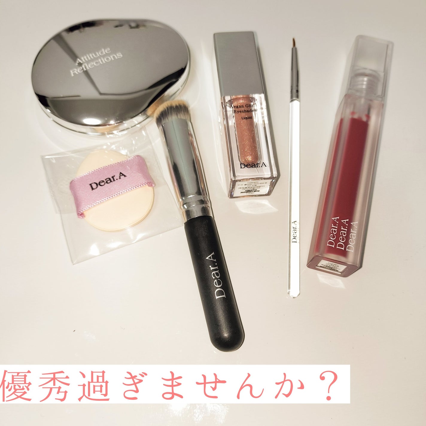 パーフェクトカバー コンシーラーパレット/Dear.A/パレットコンシーラーを使ったクチコミ(1枚目)