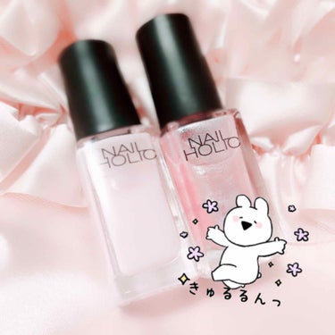 NAIL HOLIC
☆PK808 ☆PK809

以前投稿したワンダーネイルと同じ時期に購入したNAIL HOLICです。女の子女の子した爪にしたくてパステルカラーをげっと。

PK809はmiumi