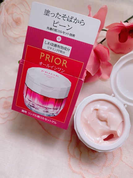 薬用 リンクル美コルセットゲル/プリオール/オールインワン化粧品を使ったクチコミ(2枚目)