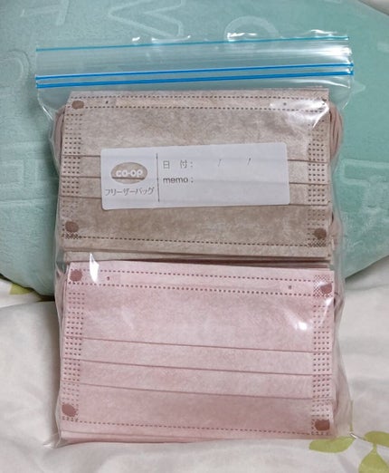 不織布マスク/DAISO/マスクを使ったクチコミ(2枚目)