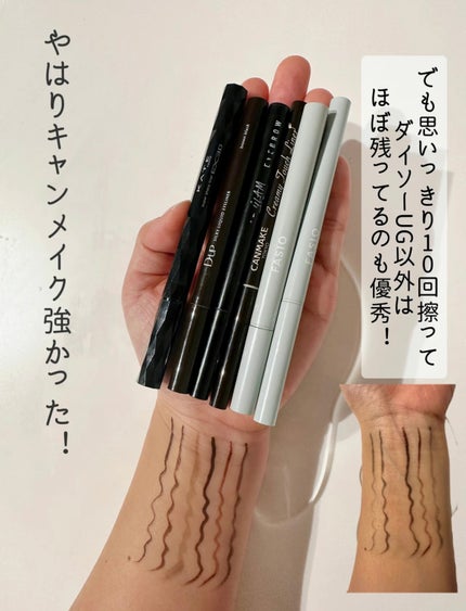 クリーミータッチライナー/キャンメイク/ジェルアイライナーを使ったクチコミ(4枚目)