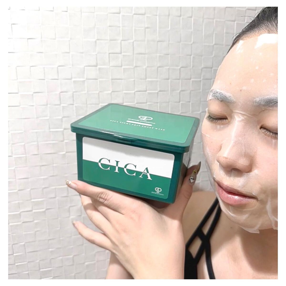 CICA タイトスキンシートマスク/Grande Prossimo/シートマスク・パックを使ったクチコミ(5枚目)